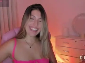 Chaturbate Private Sex Chat of dakota_clark