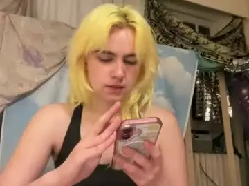 Chaturbate Adult Video Chat of honeyxlimbed