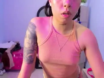 Chaturbate Nude Webcam of isabellasummer_