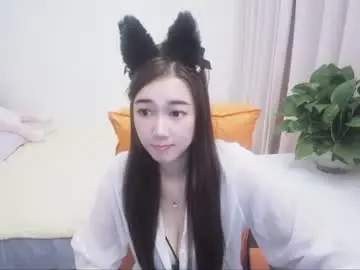 Chaturbate Best Webcam of bhlinxuemei