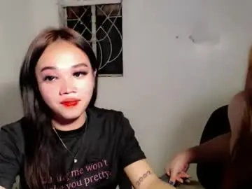 Chaturbate Adult Webcams of lovely_amara69