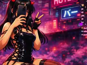 Chaturbate Private Sex Chat of chise_chann