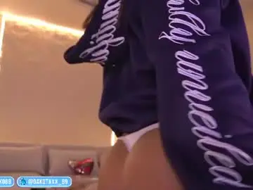 Chaturbate Best Webcam of dakota_leex