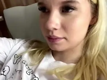 Chaturbate Adult Webcam of jamilashoaf