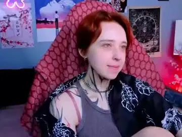Chaturbate Adult Video Chat of vixen_noir