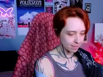Chaturbate Live Sex of vixen_noir