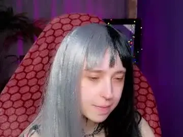 Chaturbate Sex Cam of vixen_noir