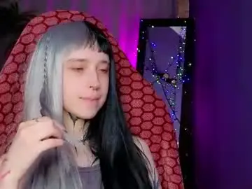 Chaturbate Sex Cam of vixen_noir