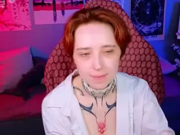 Chaturbate Adult Webcams of vixen_noir