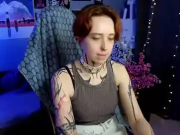 Chaturbate Live Sex Cam of vixen_noir
