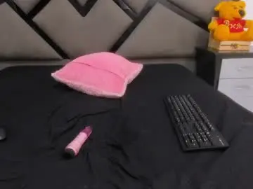 Chaturbate Adult Video Chat of akiralovee