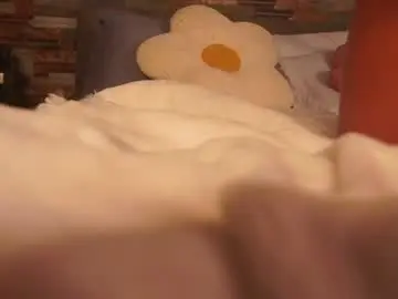 Chaturbate Live Sex of erikabee