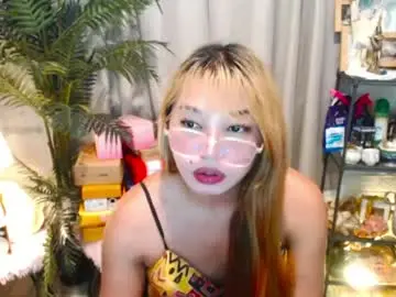 Chaturbate Private Sex Chat of stellaxtemptationx