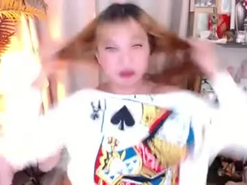Chaturbate Nude Webcam of stellaxtemptationx