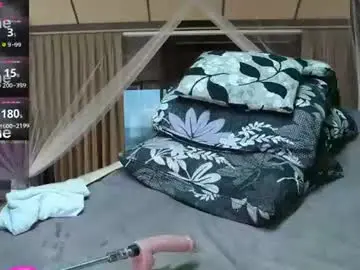 Chaturbate Sex Cam of deeplyasian