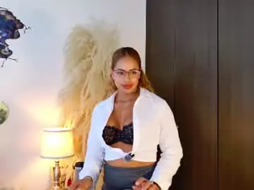 Chaturbate Adult Video Chat of sarah__cinnamon