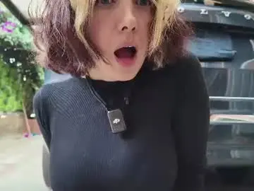 Chaturbate Live Porn of vanandjuani