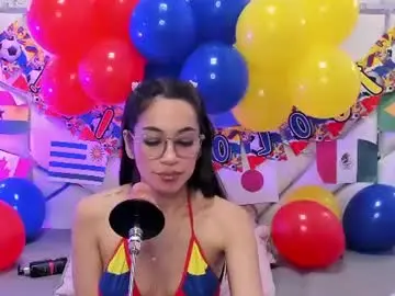 Chaturbate Free Live Porn of gabbieskinny
