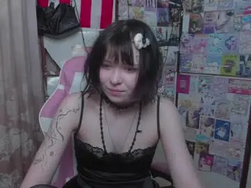 Chaturbate Live Sex Cam of honeycelestia