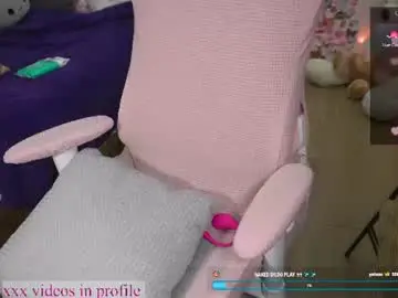 Chaturbate Adult Webcams of xclusivesecrets