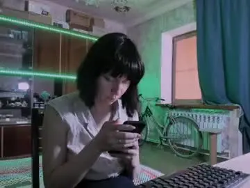 Chaturbate Private Sex Chat of pa1e_pr1ncess