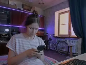 Chaturbate Free Porn Cam of pa1e_pr1ncess