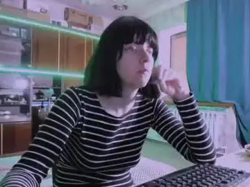 Chaturbate Adult Webcam of pa1e_pr1ncess