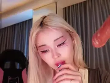 Chaturbate Sex Cam of seduza_hyun