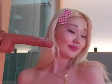 Chaturbate Live Sex Cam of seduza_hyun