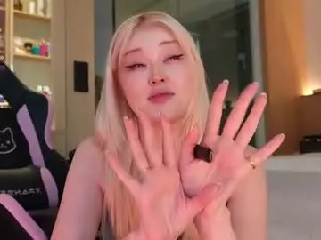 Chaturbate Adult Video Chat of seduza_hyun