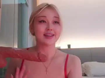 Chaturbate Live Sex Cam of seduza_hyun