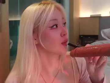 Chaturbate Watch Live Sex Cams of seduza_hyun