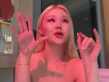 Chaturbate Adult Video Chat of seduza_hyun