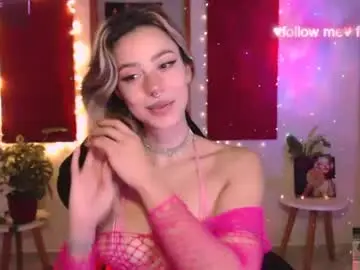 Chaturbate Adult Webcams of sakuraa_beauty