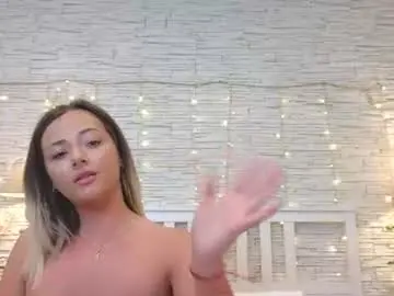 Chaturbate Private Sex Chat of wet_dakota