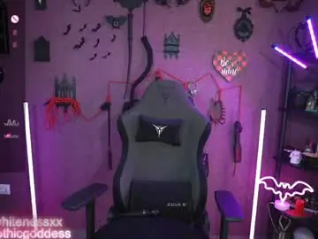 Chaturbate Live Sex of amywhitenessxx