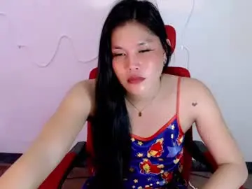 Chaturbate Watch Live Sex Cams of asiansexy_bitch