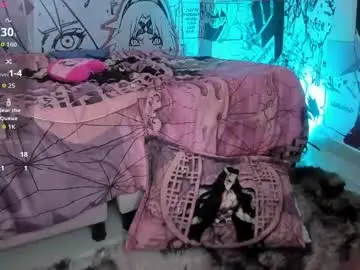 Chaturbate Sex Chat of megan_cute4u