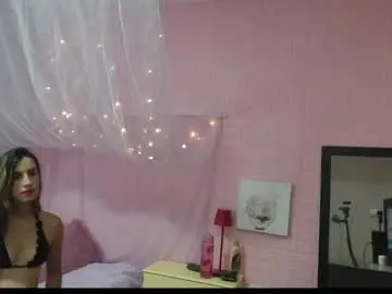 Chaturbate Sex Chat of amarasaint