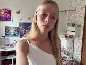Chaturbate Adult Video Chat of dianafrisky