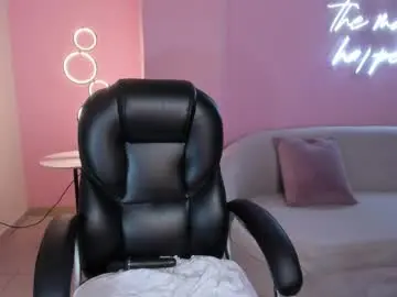 Chaturbate Live Sex Cam of amalia_cruss