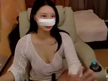 Chaturbate Sex Cam of kor_cat