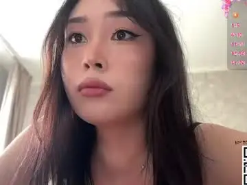 Chaturbate Sex Chat of dorthadeboard