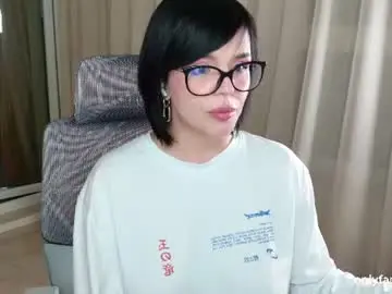 Chaturbate Private Sex Chat of aavee