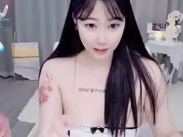 Chaturbate Free Porn Cam of bell_cs
