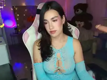 Chaturbate Watch Live Sex Cams of you_angel__