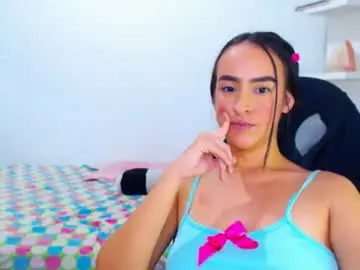 Chaturbate Live Porn of angie_dreamgirl