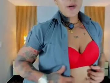 Chaturbate Nude Webcam of karolandluna