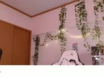 Chaturbate Adult Webcam of vivian_qwerty