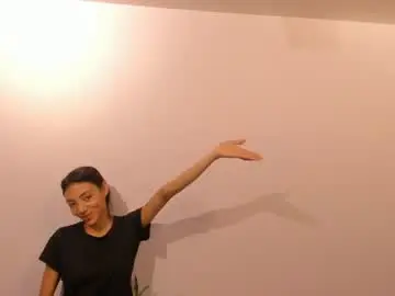 Chaturbate Adult Webcams of lupeebony